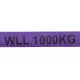 SpanSet RS 1000 1m Medium Duty Round Slings Small picture 4